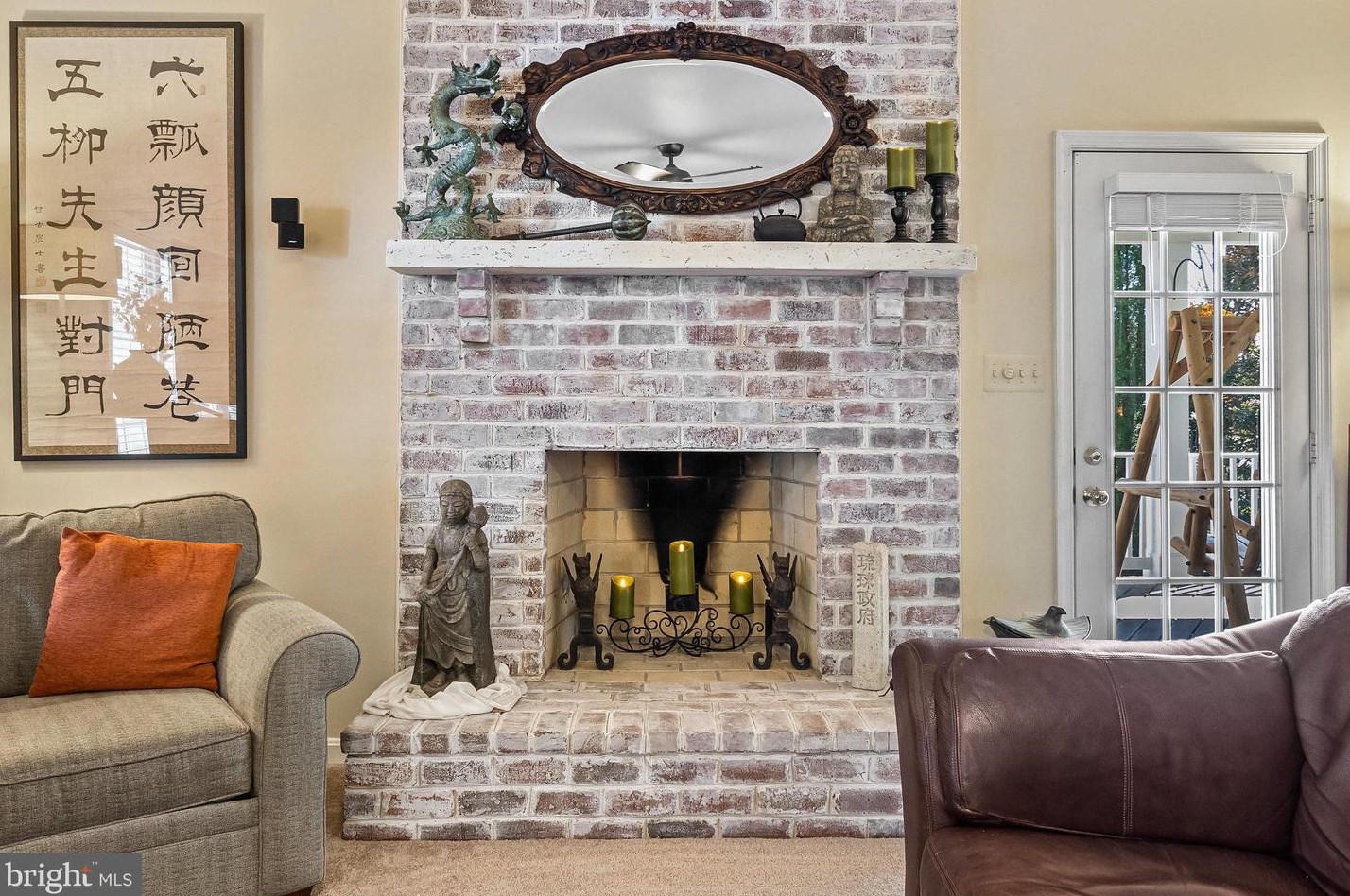 7408 Howell Run Ct, Manassas VA  20112-7823 exterior