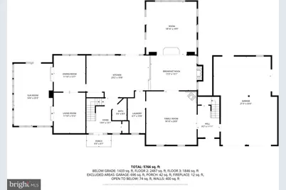 6171 Hemlock Court, Manassas, VA 20112 - Photo 6