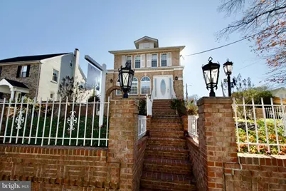 2207 Otis Street NE, Washington, DC 20018 - Photo 1