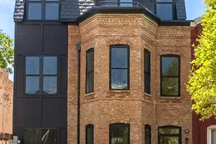 1251 Morse St NE, Washington, DC 20002 - Photo 1