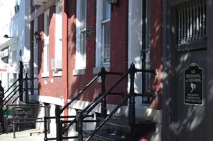 106 Market Street S, Frederick, MD 21701 - Photo 1