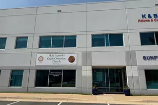 21580 Atlantic Blvd, Sterling, VA 20166 - Photo 1