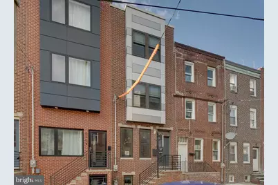 623 Emily Street, Philadelphia, PA 19148 - Photo 1